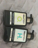 曼秀雷敦男士小黑盾系列氨基酸控油保湿洁面乳150ml*2礼物送男友 实拍图
