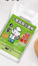 白象高筋小麦粉10斤家用包子饺子馒头饼手擀面面粉 实拍图