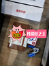 齐心(Comix)  0.5mm黑色中性笔软护手拔帽中性笔签字笔商务水笔 30支/盒EB13 实拍图