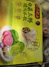 湾仔码头三鲜水饺720g36只早餐食品速食半成品面点生鲜速冻饺子 实拍图