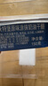 沃特堡（wartburg）奥地利进口 涂抹奶油奶酪 原味+蒜香150g*2两盒装 冷藏 原制奶酪 实拍图