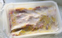 今锦上蒜蓉小龙虾1.6斤 7-9钱 净虾1斤 整虾加热即食火锅方便菜 生鲜 实拍图