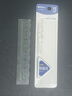晨光(M&G)文具防蓝光护眼尺子小学生直尺15cm文具考试专用大数字零起端 ARL960GM 实拍图