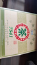 中茶茶叶云南普洱茶云南七子饼茶7541小饼茶生茶150g盒装 中华老字号 实拍图