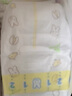 花王【品牌直供 安心品质】妙而舒纸尿裤NB90片(出生-5kg)尿不湿 实拍图