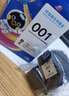大洪门口欢迎光临感应器语音提示店铺进门迎宾充电分体门铃 DH220-3L 实拍图