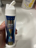 云南白药泵式按压牙膏烟后护口祛烟渍朗健清爽薄荷100g【送家政2小时】 实拍图