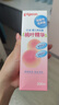 贝亲（Pigeon）桃子水 桃叶精华 婴儿爽身露 四季通用 200ml *3支装 实拍图