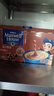 雀巢（Nestle）1+2特浓低糖*速溶咖啡三合一0植脂末0反式脂肪42条546g陈立农同款 实拍图