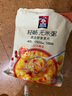 桂格（QUAKER）轻畅无米粥420克（35g*12袋）贝贝南瓜味 添加白芸豆 实拍图