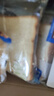 三只松鼠水牛乳千层吐司1000g 厚切面包早餐休闲零食手撕代餐饱腹点心 实拍图