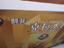 百菲酪醇菲(梦幻盖)4.3g优质乳蛋白水牛纯牛奶250ml*10盒/箱 送礼礼盒装 实拍图