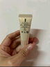 肌肤之钥（CPB）【会员试用】御龄养肤防晒乳霜8ml SPF50+ 实拍图
