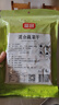 富昌 脱水混合蔬菜干300g（高丽菜 胡萝卜 万年青）泡面伴侣蔬菜包 实拍图