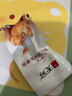 无穷 蜂蜜烤鸡小腿 小鸡腿 烤鸡翅根 肉干肉脯即食零食 肉类熟食 烤鸡翅根-香辣味300g*1盒/12只 实拍图