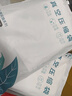佛斯德真空压缩袋收纳袋棉被被子衣物衣服整理袋子电泵抽空气压缩收纳袋 2个特大2个大号2个小号+电泵 实拍图
