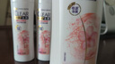清扬（CLEAR）去屑头皮护理洗发水樱花沁爽香型500g+100g*2   实拍图