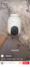 萤石 C8C 400万摄像头 无线WiFi 室外双云台360° 防水防尘监控 手机远程 人形检测 全彩夜视 实拍图