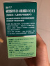 【医生推荐】迪巧儿童钙片60粒钙片儿童6-13岁补钙青少年成长钙片11-17岁助长高碳酸钙维生素d3咀嚼片 实拍图