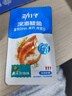 劲仔深海鳀鱼 DHA 高蛋白 健康即食海味零食 果木炭烧味 122g 实拍图