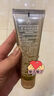 滋源润泽滋养发膜柔顺亮泽修护染烫受损发质200ml 实拍图