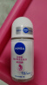 妮维雅（NIVEA）抑汗香体止汗露滚珠精华爽身走珠液50ml*3 实拍图