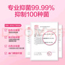滴露（Dettol）洗手液柑橘500g瓶 健康抑菌消毒清爽 儿童家庭非补充装替换 实拍图