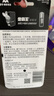 金霸王(Duracell)超能量智能门锁电池 5号电池8节装 适用于小米鹿客凯迪仕TCL德施曼等电子门锁指纹锁 实拍图