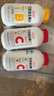 养生堂天然VC200片咀嚼片 补充维c vc增强免疫力 针叶樱桃0添加 实拍图