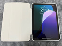 RBP适用于ipad mini7/6保护壳2024/21款平板8.3英寸苹果平板电脑全包软壳防摔智能休眠保护壳轻薄 实拍图