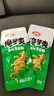 卫龙魔芋爽辣条休闲小零食酸辣素毛肚魔芋爽大礼包300g/盒便携20小包 实拍图
