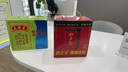 王老吉凉茶250ml*12盒 绿盒装  茶饮料 饮料整箱 便携装 中华老字号 实拍图