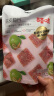 百草味陈皮梅片66g 青梅酸梅子蜜饯果脯果干酸甜解馋网红休闲零食 实拍图