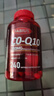 FABIUS美国原装进口FABIUS辅酶Q10胶囊350mg*240粒高含量呵护中老年心脏 巩固装【高浓度辅酶Q10】240粒*2瓶 实拍图