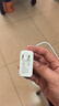 华为（HUAWEI）全能充电器(Max 100W)超级快充充电器 3C认证 适配手机及笔记本电脑 适用华为手机Pura 80系列 实拍图