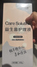 妇炎洁 女性私处护理洗液益生菌外部清洁私处洗液护理（经期型）300g 实拍图