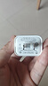 品胜 3C认证 多口充电器15W通用苹果iPhone14/13/12华为荣耀三星小米安卓手机ipad平板三口USB快充插头 实拍图