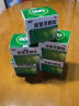 999三九感冒灵颗粒10g*9袋感冒药解热镇痛用于感冒引起的头痛发热鼻塞流涕咽痛,缓解感冒症状 实拍图