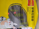 利得抽绳垃圾袋单面1丝100只黑色45*50cm加厚手提抽绳袋厨房客厅  实拍图