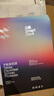 闪魔iPad11/10代类纸膜 绘画书写专用膜抗指纹防摔11英寸 适用2025/2022年款 实拍图
