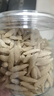 同仁堂品牌北京同仁堂四川麦冬200g泡养生茶冬麦东非野生中药材四宝茶料 实拍图