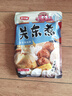 舒可曼关东煮汤料30*5包【一料多用】火锅底料汤底串串香麻辣烫调味 实拍图