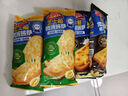 小萨牛牛榴莲芝士船披萨90g*3袋 pizza匹萨半成品空气炸锅食材比萨饼胚  实拍图