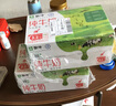 蒙牛全脂纯牛奶整箱 250ml*16盒 优质生牛乳 礼盒装（整箱牛奶） 实拍图