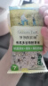 爷爷的农场有机胚芽米350g谷物米大米粥儿童营养主食小袋装 婴幼儿可食用 实拍图