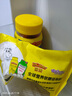 小熊糖（L'ilCritters）丽贵补钙锌ADd3叶黄素维生素C0防腐剂儿童营养包软糖零食70粒2岁+ 实拍图