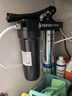 爱惠浦（Everpure）高端厨下 抑垢除铅直饮矿物质水 4.1L/min 大流量0废水净水器 10000L额定净水量Combo-4FC-LS-plus 实拍图