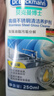 贝克曼博士（Dr.Beckmann）高级不锈钢清洁养护剂250ml 锅具清洁液亮光去油污 德国进口 实拍图