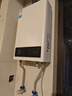 美的（Midea）燃气热水器天然气热水器厨房热水器即热强排水气双调变频节能恒温智能防冻HWF Pro/HWA国家补贴15% 14L 大水量变频节能更恒温店长推荐 天然气 实拍图