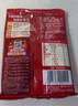 乌江 榨菜脆口榨菜芯88g*10袋 开味下饭菜 新国潮版本88g*10袋 实拍图